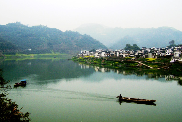 Xin'an River